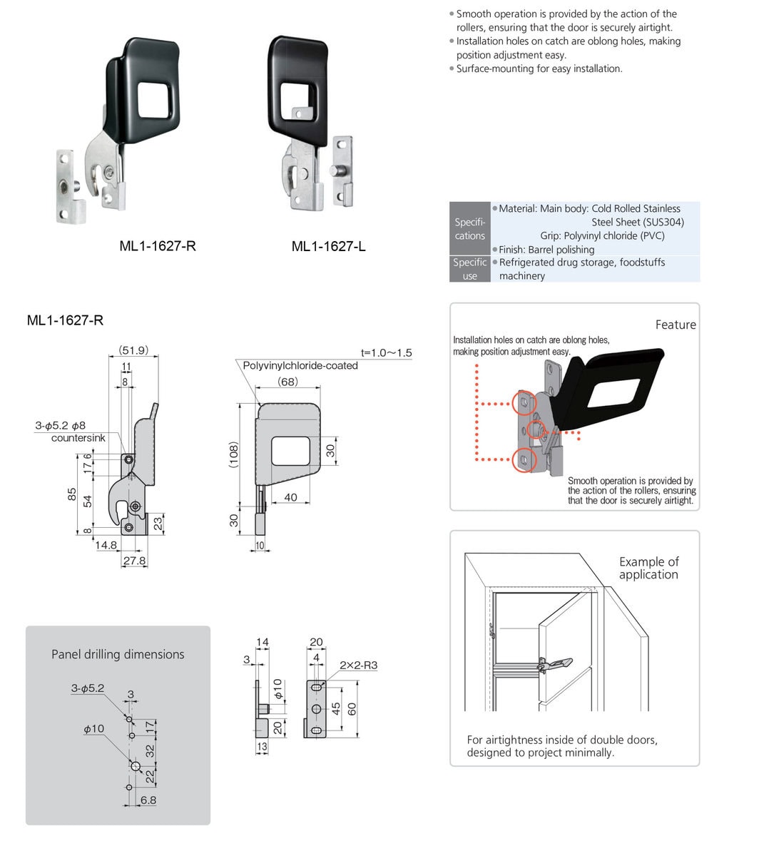 Handles for Airtightness ML1-1627-L